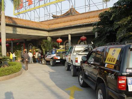 華昌鋁廠贊助華昌獵人車隊