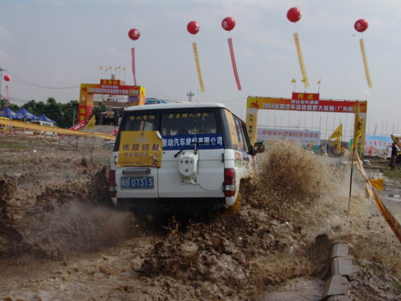 華昌獵人車隊奪冠軍