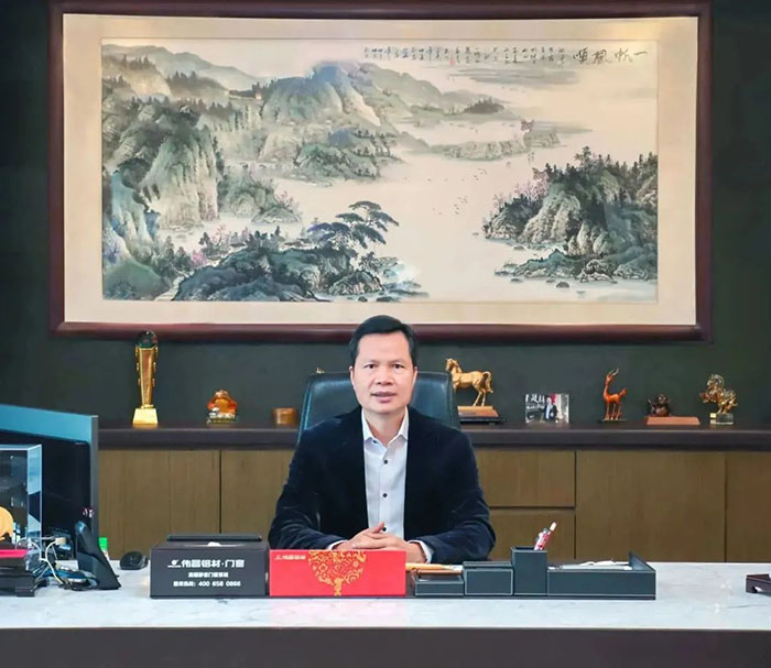 華昌集團(tuán)董事長潘偉深2023年新春賀詞：踔厲奮發(fā) 勇毅前行 !