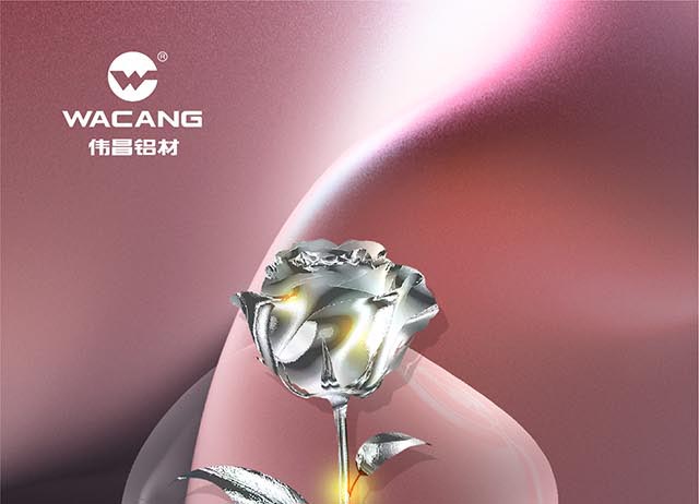 世界因“鋁”而美，祝各位女神節(jié)快樂(lè)!